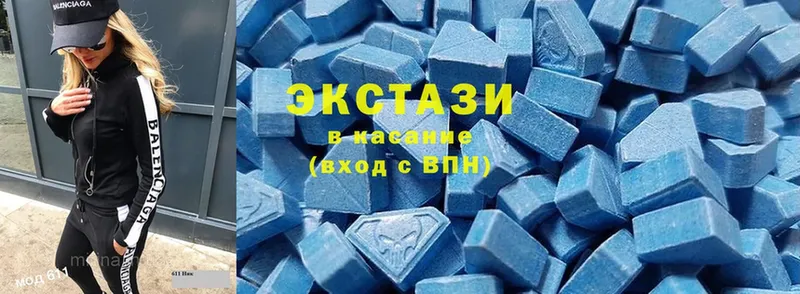 Ecstasy 300 mg  закладка  Лукоянов 